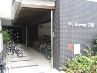 T′sDream名駅の物件外観写真